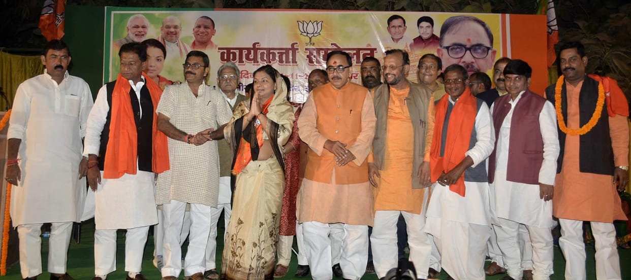 mahendra nath pandey said, join the party and open the path of development 