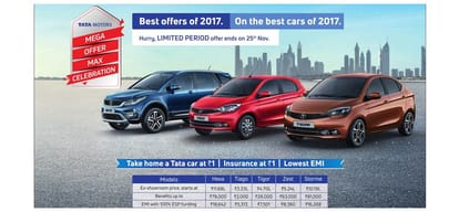 Tata Motors Mega Offer Max Celebration: Buy Cars at Rupee 1