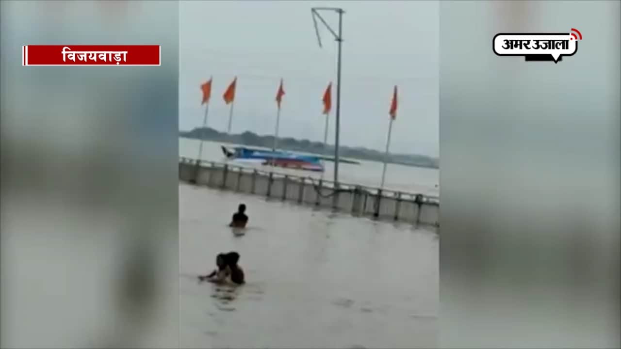 नाव डूबी