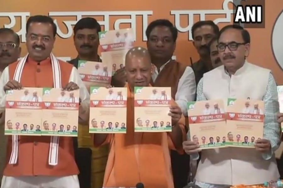 BJP lok kalyan sankalp patra for nagar nikay election.
