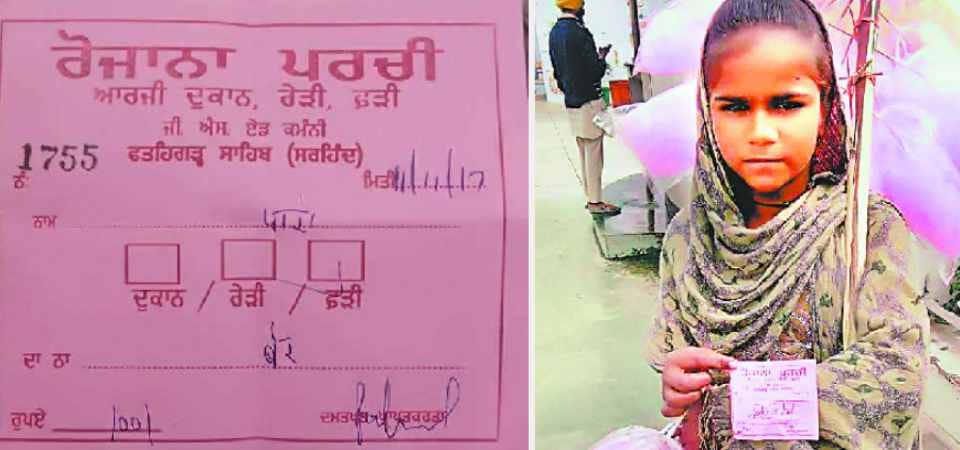 12 years old girl paro story viral on facebook, facebook post viral