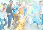इलाहाबाद
