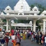 वैष्णो देवी