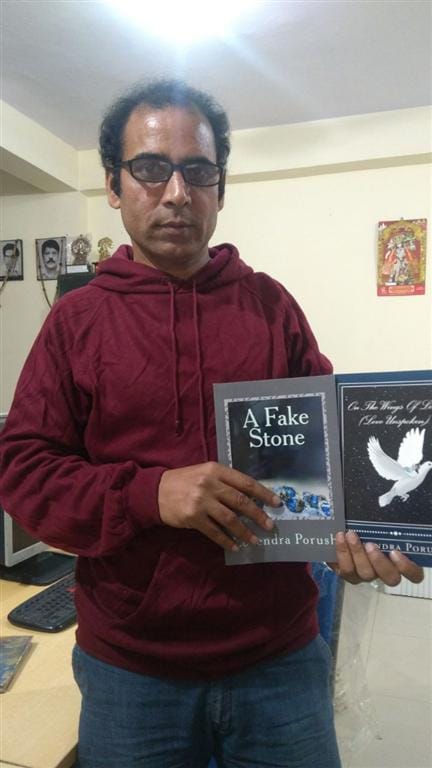 Landon Publisher published Hathras Teacher Poems