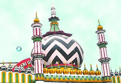 Ulama will discuss issues of Islam and Muslims