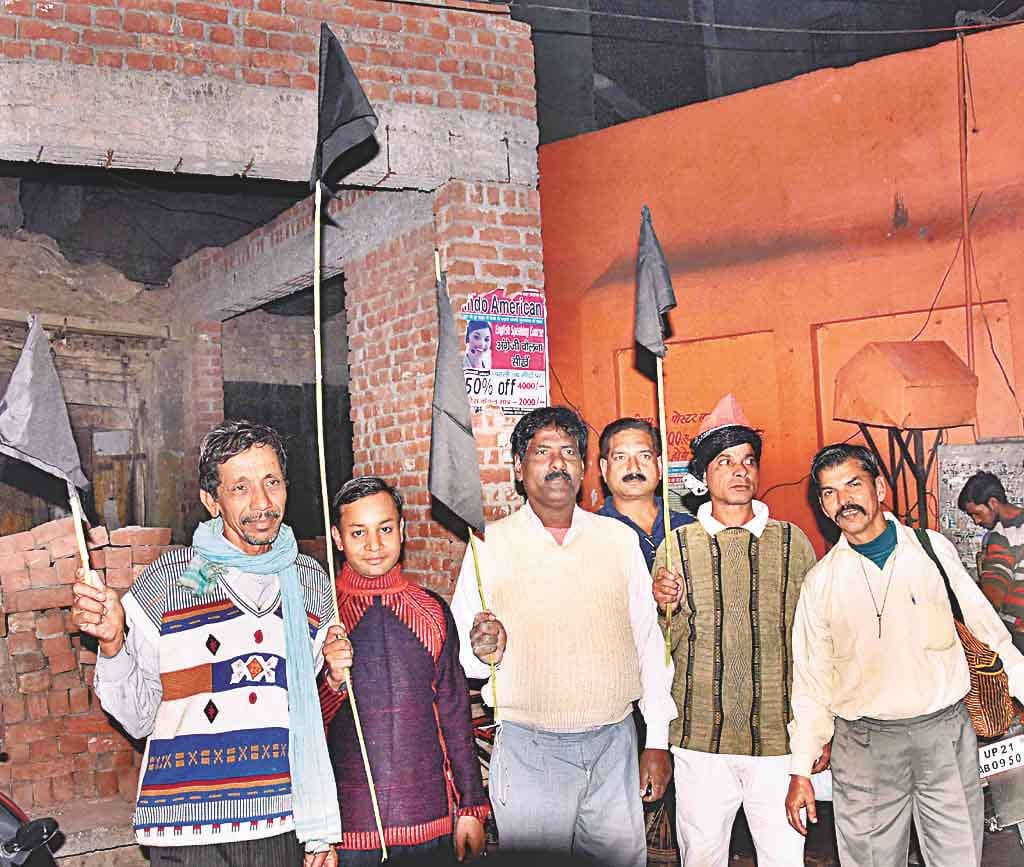 sapa me satah per aayi anter kalah