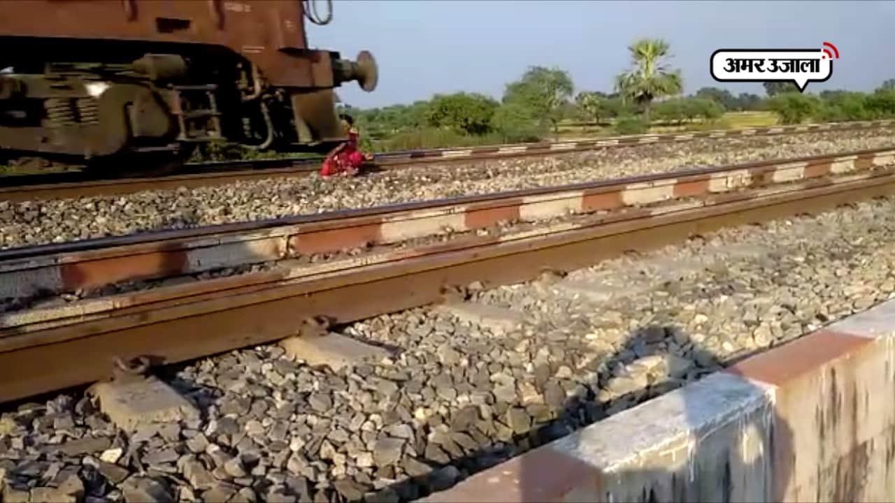 एक्सीडेंट