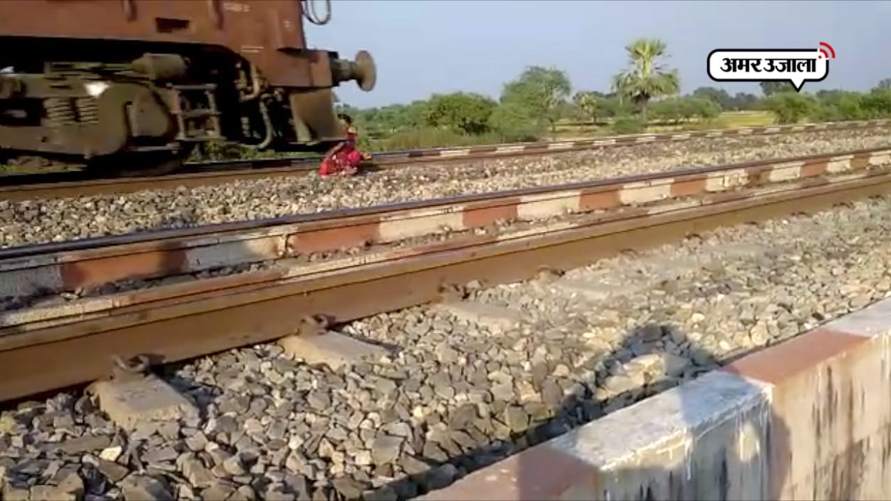 एक्सीडेंट