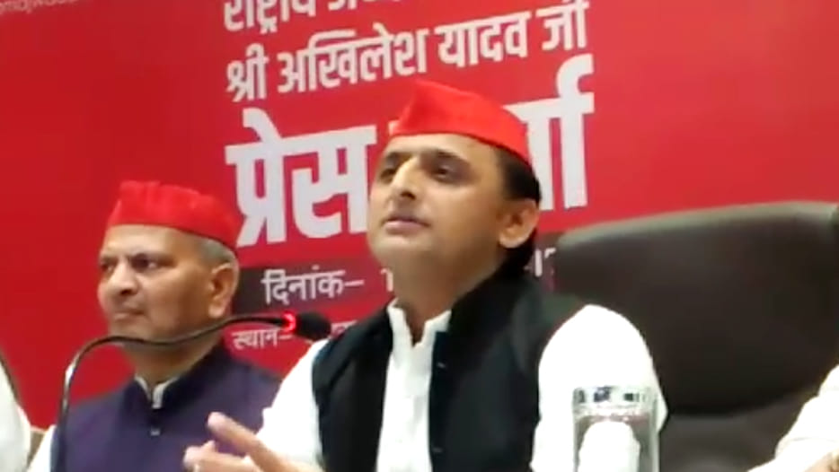 akhilesh yadav press confrence in kanpur