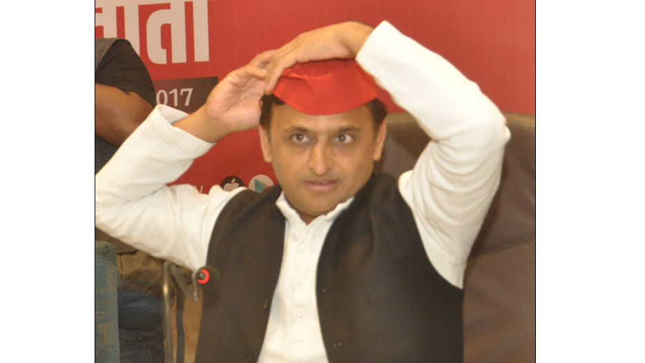 Akhilesh Yadav described BJP's resolution letter as a cheating letter
