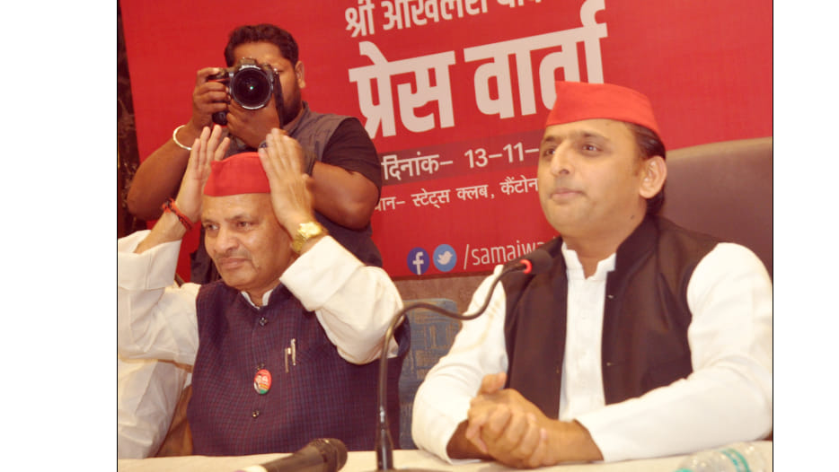Akhilesh Yadav described BJP's resolution letter as a cheating letter