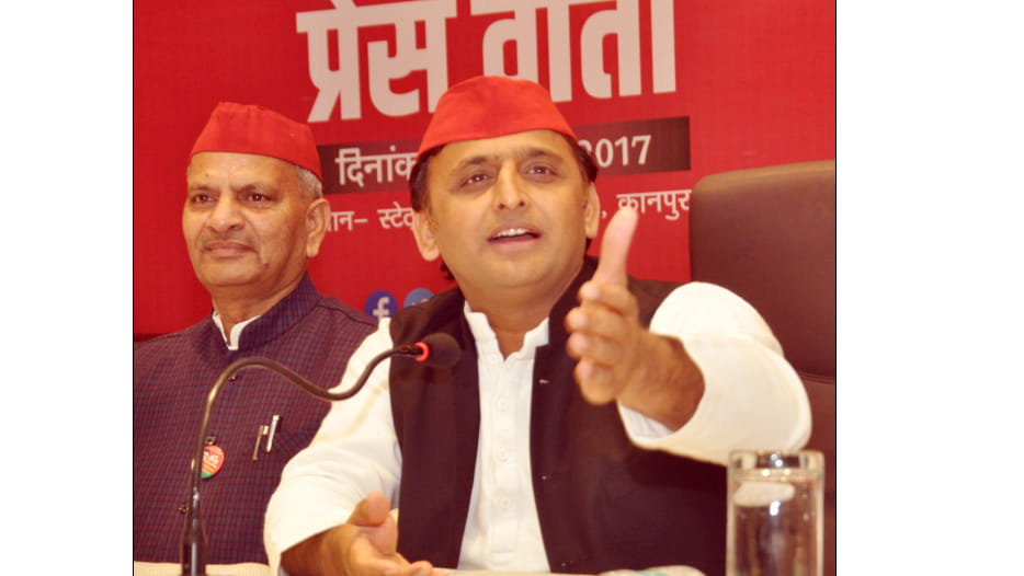 Akhilesh Yadav described BJP's resolution letter as a cheating letter