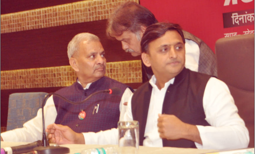 Akhilesh Yadav described BJP's resolution letter as a cheating letter