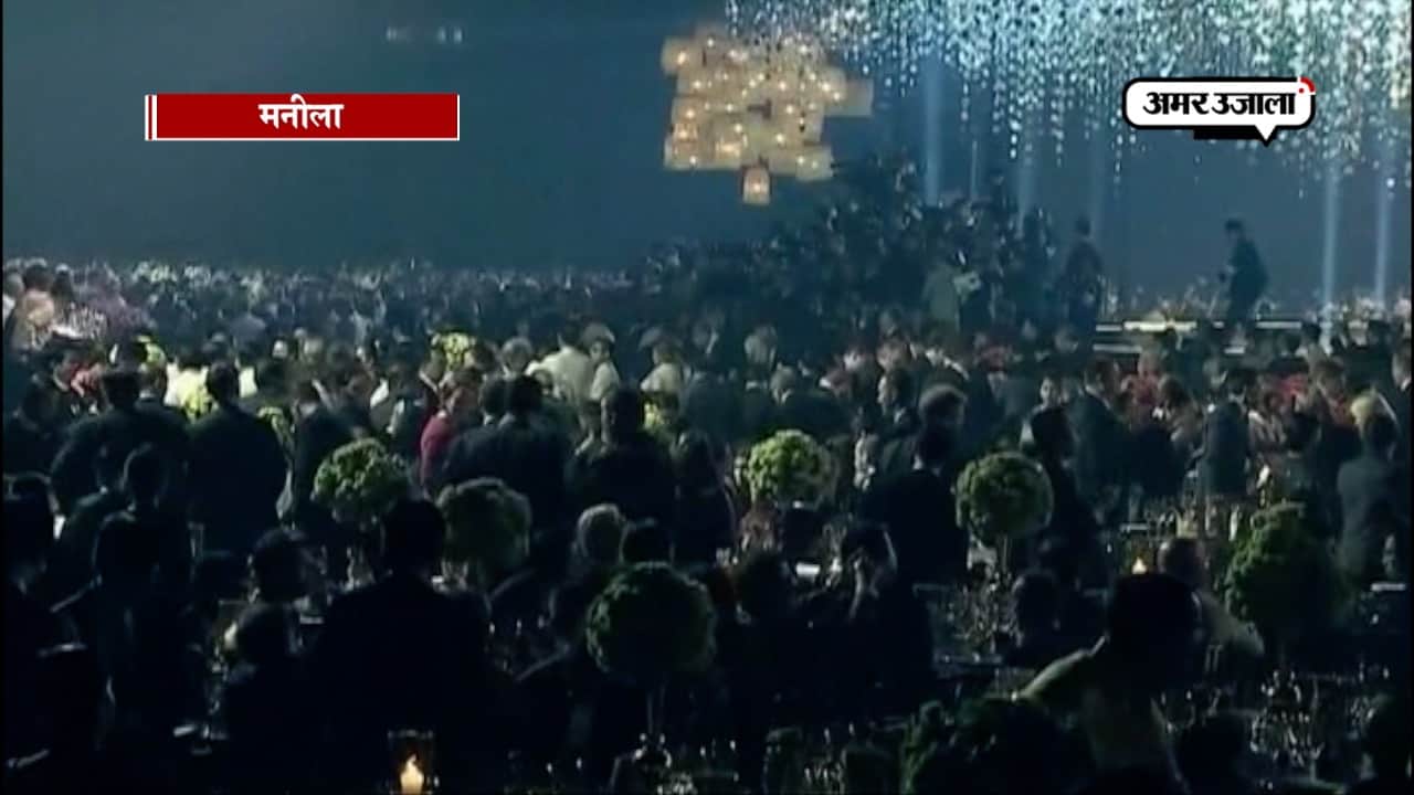 गोल्डन जुबली फंक्शन 