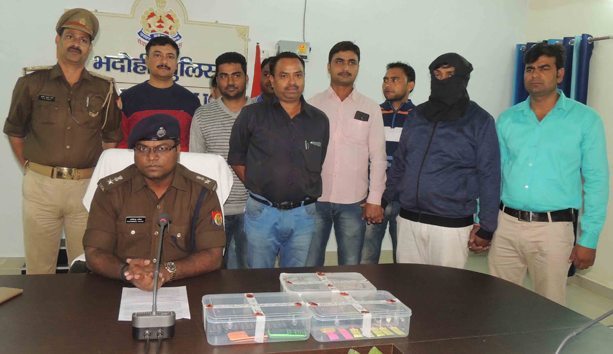 one person arrest at bhadohi in charge of exam paper out 