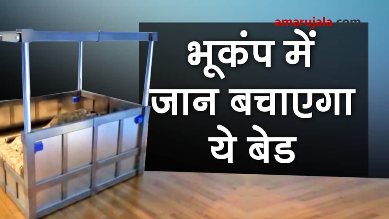 प्रतीकात्मक तस्वीर