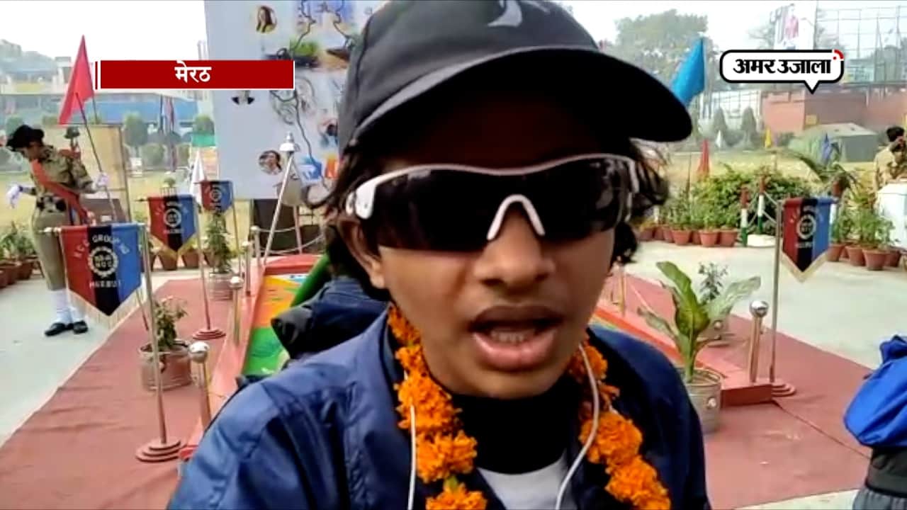 साइकिल यात्रा