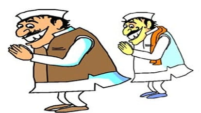 BJP SP Congress BSP rebellion