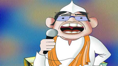 BJP SP Congress BSP rebellion
