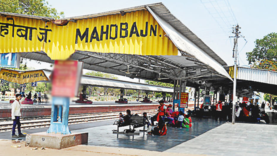 passenger died on railway platform