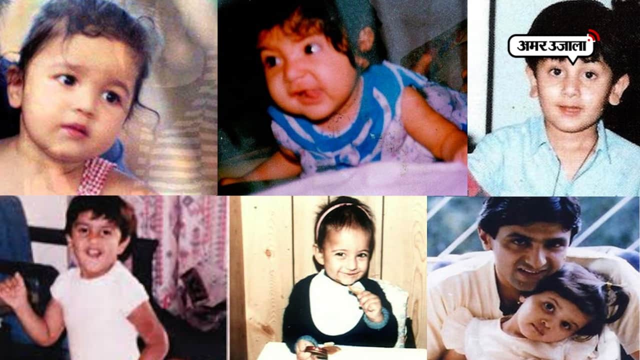 फिल्म स्टार