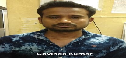 STF arrested 13 people in judicial service exam at gorakhpur