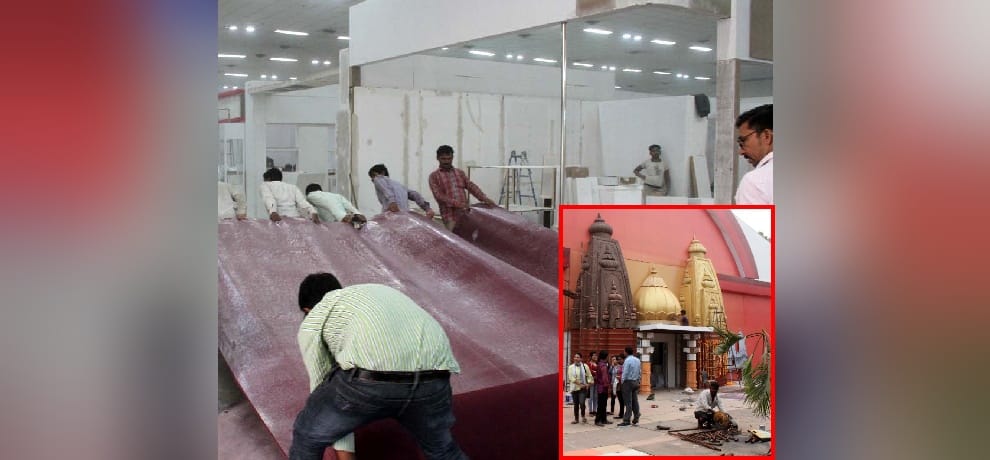 thirty seventh international trade fair to be start by november 14