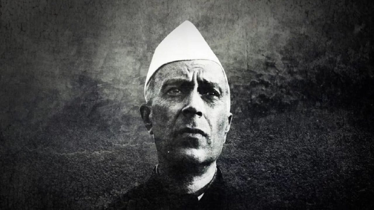 जवाहरलाल नेहरू