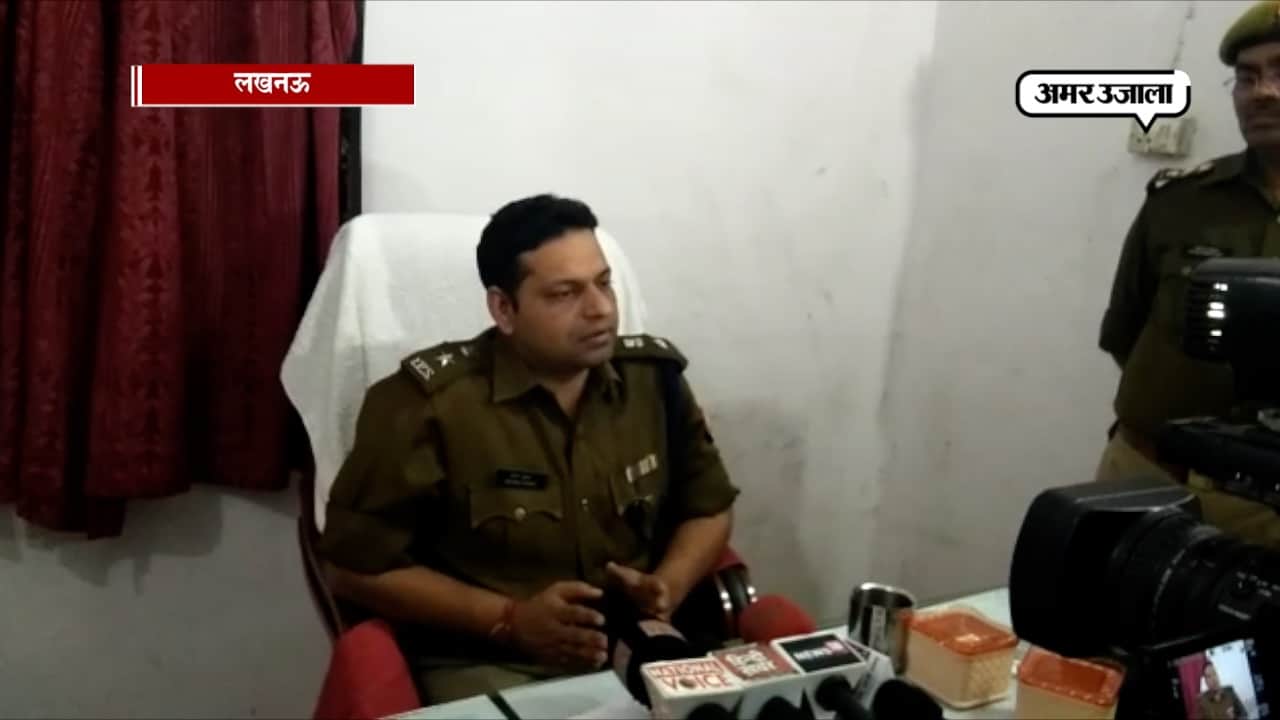 मार्टिना हत्याकांड