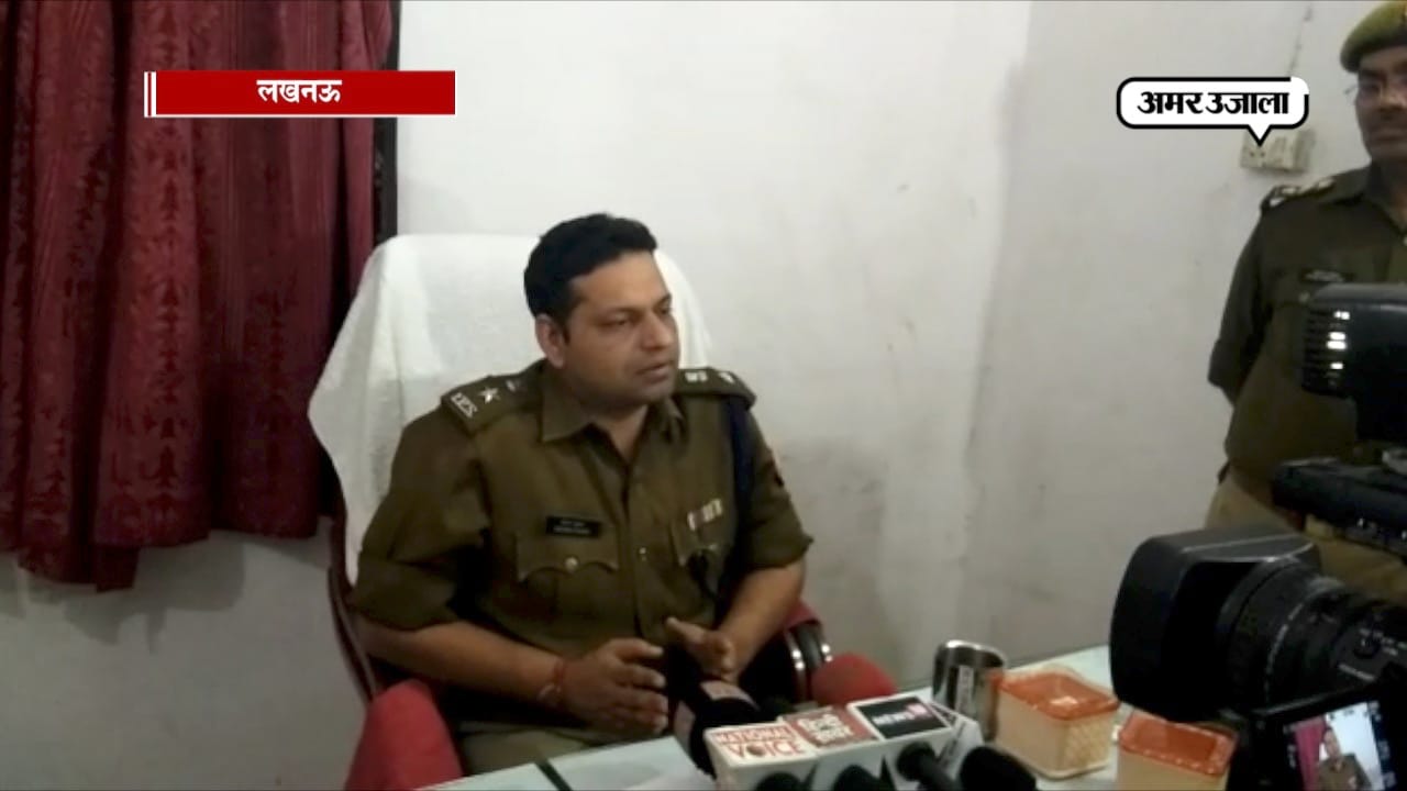 मार्टिना हत्याकांड