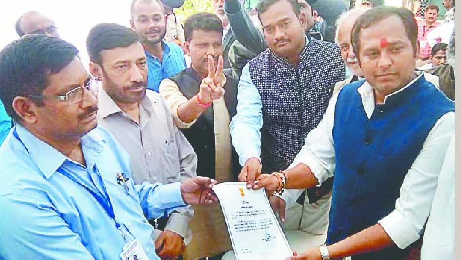 BJP is defeated in by election in chitrakoot