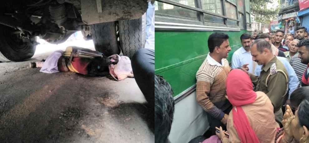 Himachal Kangra 6 year old girl dies after being run over by private bus