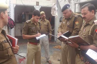 woman murdered for land in etah