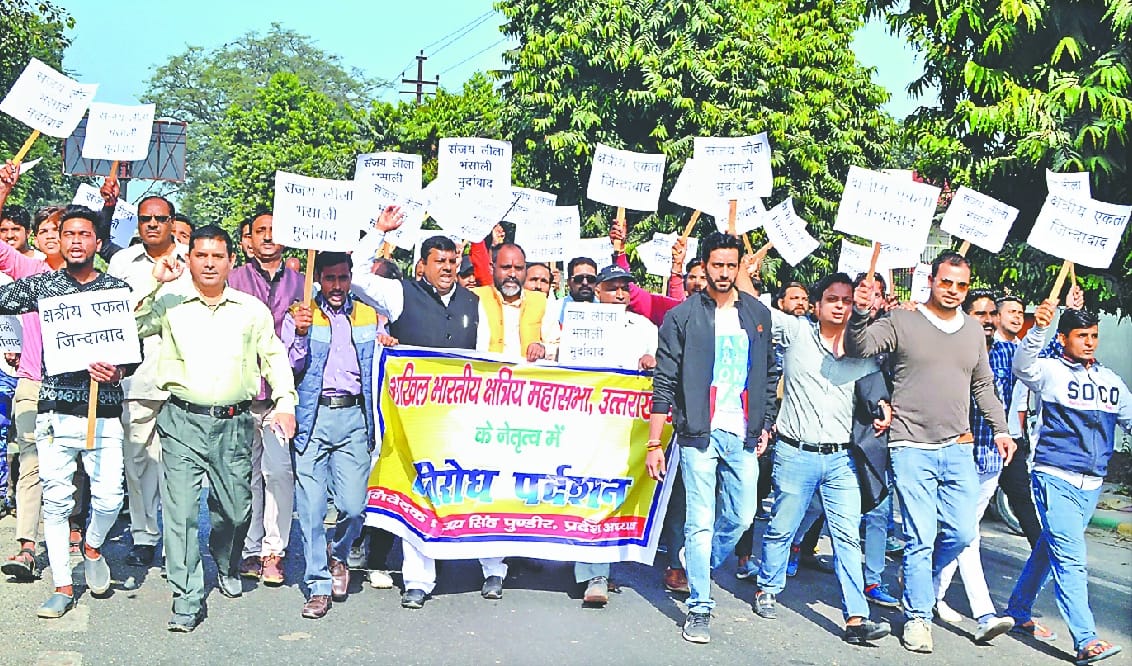 Arson warning against padmavati film release in roorkee