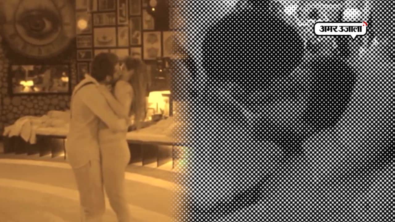 पुनीश बंदगी