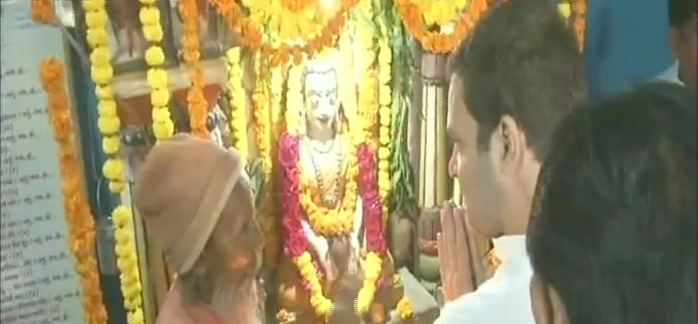 BJP said, Rahul Gandhi temple philosophy is a election Stunt
