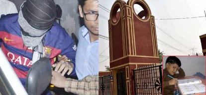 in pradyuman murder case juvenile justice board rejected four pleas on wednesday