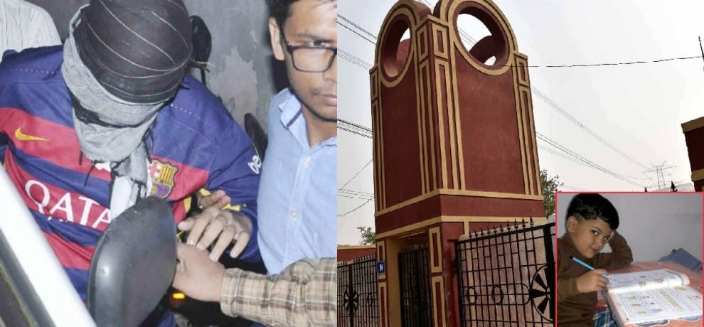in pradyumn murder case accused student was thinking about his younger brother during the murder