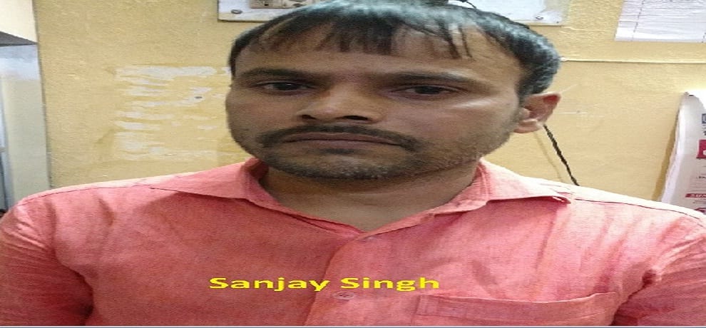 STF arrested 13 people in judicial service exam at gorakhpur