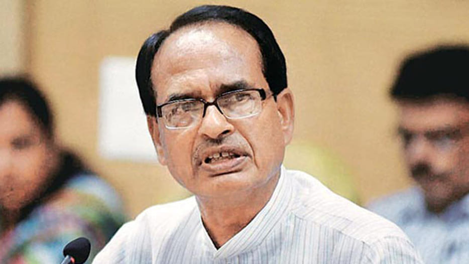 BJP is defeated in by election in chitrakoot