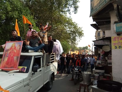 people protest against padmavati in sikar
