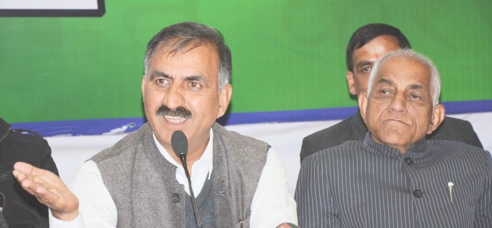 congress president sukhvinder sukhu pc in shimla