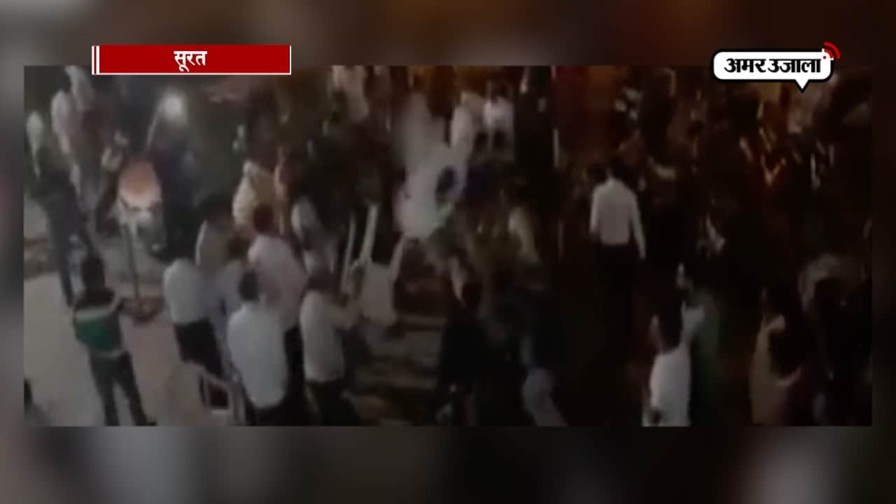 सूरत विधायक