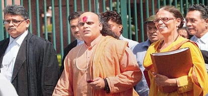 Swami Chakrapani will buy Dawood Ibrahim Hotel Delhi Zaika plans to turn it into toilet