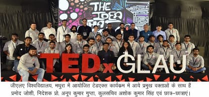 Nine Selected Persons including Ashish Vidyarthi given Success plan Of Students In Tedx programe