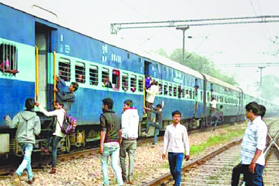 tute track se gujri EXPRESS