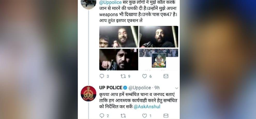 man did blackmailing by showing ak-47