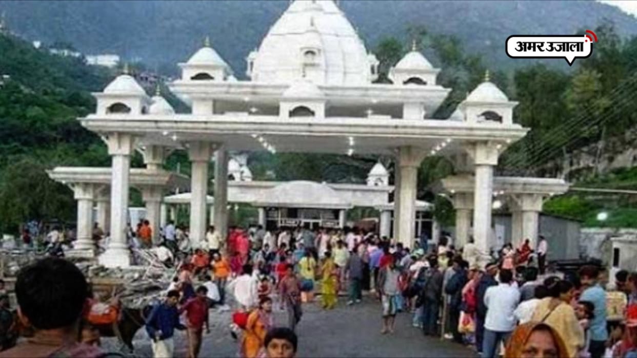 Jammu and Kashmir: The number of devotees of Maa Vaishno reaching 20 to 25 thousand every day, business started returning on track