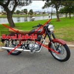 Royal Enfield Classic Bullet