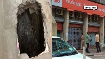 Video:फिल्मी स्टाइल में सुरंग खोदकर ...